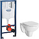 Купить Комплект унитаза Berges Gamma 081105 с инсталляцией Grohe Rapid SL 38772001 с сиденьем Микролифт и клавишей смыва Хром в магазине сантехники Santeh-Crystal.ru
