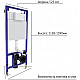 Заказать Комплект унитаза Berges Gamma 081105 с инсталляцией Berges Novum L3 040213 с сиденьем Микролифт и клавишей смыва Хром в магазине сантехники Santeh-Crystal.ru