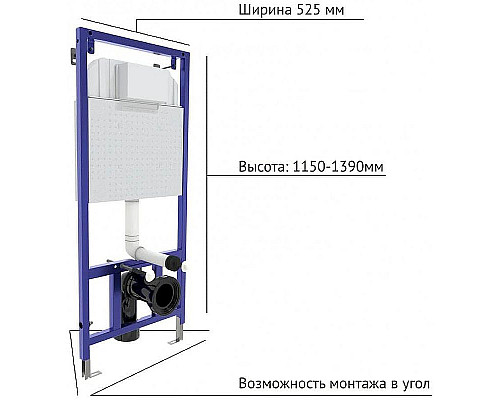 Купить Комплект унитаза Berges Gamma 081105 с инсталляцией Berges Novum L5 040215 с сиденьем Микролифт и Черной матовой клавишей смыва в магазине сантехники Santeh-Crystal.ru