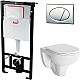 Купить Комплект унитаза Berges Gamma 081105 с инсталляцией Alcaplast Sadromodul AM101/1120-3:1 RU M71-0001 с сиденьем Микролифт и клавишей смыва Хром в магазине сантехники Santeh-Crystal.ru