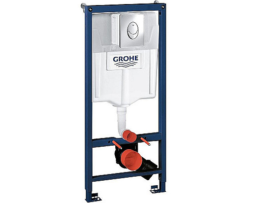 Купить Комплект унитаза Berges Gamma 081105 с инсталляцией Grohe Rapid SL 38721001 с сиденьем Микролифт и клавишей смыва Хром в магазине сантехники Santeh-Crystal.ru