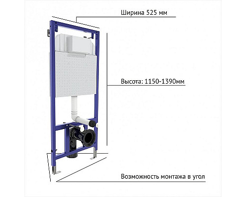 Купить Комплект унитаза с инсталляцией Berges Novum Rimless 043246 с сиденьем Микролифт и Черной клавишей смыва в магазине сантехники Santeh-Crystal.ru