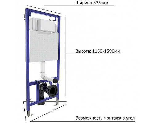 Приобрести Комплект унитаза с инсталляцией Berges Novum 042450 с сиденьем Микролифт и клавишей смыва Хром глянцевый в магазине сантехники Santeh-Crystal.ru