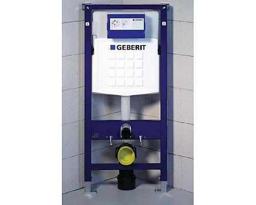 Заказать Комплект унитаза CeramaLux 2197 с инсталляцией Geberit Duofix Sigma UP320 111.300.00.5 с сиденьем Микролифт в магазине сантехники Santeh-Crystal.ru