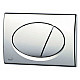 Заказать Комплект унитаза Ceramica Nova Forma CN3009 с инсталляцией Alcaplast Sadromodul AM101/1120-3:1 RU M71-0001 с сиденьем Микролифт и клавишей смыва Хром в магазине сантехники Santeh-Crystal.ru