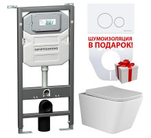 Комплект унитаза с инсталляцией Ceramica Nova Metric CN3007_1001W_1000 с сиденьем Микролифт и Белой клавишей смыва