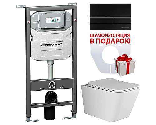 Купить Комплект унитаза с инсталляцией Ceramica Nova Metric CN3007_1002B_1000 с сиденьем Микролифт и Черной матовой клавишей смыва в магазине сантехники Santeh-Crystal.ru
