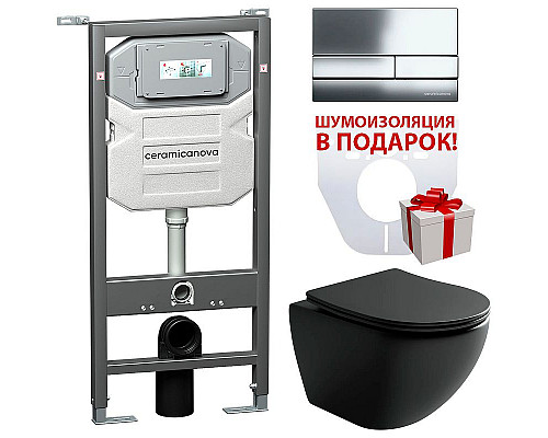 Приобрести Комплект унитаза с инсталляцией Ceramica Nova Metropol CN4002MB_1002CH_1000 с сиденьем Микролифт и клавишей смыва Хром в магазине сантехники Santeh-Crystal.ru