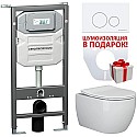 Комплект унитаза с инсталляцией Ceramica Nova Play CN3001_1001W_1000 с сиденьем Микролифт и Белой клавишей смыва