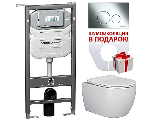 Приобрести Комплект унитаза с инсталляцией Ceramica Nova Play CN3001_1001CH_1000 с сиденьем Микролифт и клавишей смыва Хром в магазине сантехники Santeh-Crystal.ru