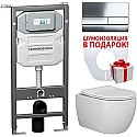 Комплект унитаза с инсталляцией Ceramica Nova Play CN3001_1002CH_1000 с сиденьем Микролифт и клавишей смыва Хром