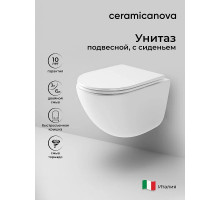 Унитаз Ceramicanova Vogue CN4008T подвесной Белый с сиденьем Микролифт