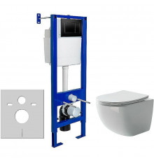 Унитаз с инсталляцией Ceramicanova Forma CN3009 + Berges Atom 410 040332 с сиденьем Микролифт и Черной матовой клавишей смыва