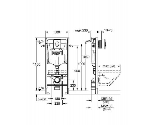 Унитаз с инсталляцией Ceramicanova Forma CN3009 + Grohe Rapid SL 38721001 с сиденьем Микролифт и клавишей смыва Хром