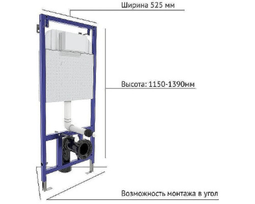 Унитаз с инсталляцией Ceramicanova Forma CN3009 + Berges Novum D5 040235 с сиденьем Микролифт и Черной матовой клавишей смыва