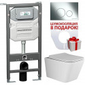 Комплект унитаза с инсталляцией Ceramicanova Metric CN3007_1001CH_1000 с сиденьем Микролифт и клавишей смыва Хром