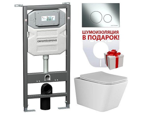 Комплект унитаза с инсталляцией Ceramicanova Metric CN3007_1001CH_1000 с сиденьем Микролифт и клавишей смыва Хром