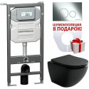 Унитаз с инсталляцией Ceramicanova Metropol CN4002MB_1001CH_1000 с сиденьем Микролифт и клавишей смыва Хром