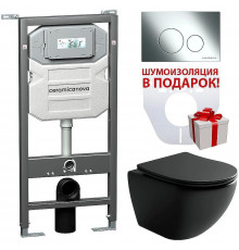 Унитаз с инсталляцией Ceramicanova Metropol CN4002MB_1001CH_1000 с сиденьем Микролифт и клавишей смыва Хром