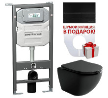 Комплект унитаза с инсталляцией Ceramicanova Metropol CN4002MB_1002B_1000 с сиденьем Микролифт и Черной матовой клавишей смыва