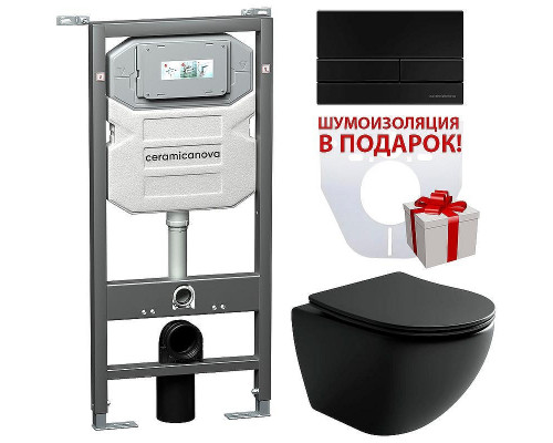 Комплект унитаза с инсталляцией Ceramicanova Metropol CN4002MB_1002B_1000 с сиденьем Микролифт и Черной матовой клавишей смыва