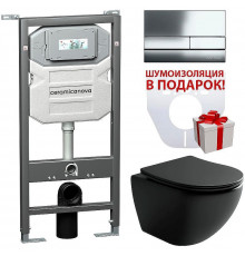 Унитаз с инсталляцией Ceramicanova Metropol CN4002MB_1002CH_1000 с сиденьем Микролифт и клавишей смыва Хром