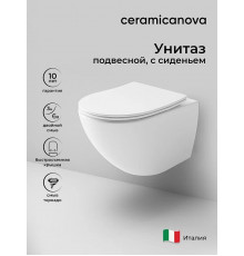 Унитаз Ceramicanova Metropol CN4002T подвесной Белый с сиденьем Микролифт