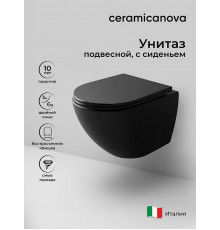 Унитаз Ceramicanova Metropol CN4002TMB подвесной Черный матовый с сиденьем Микролифт