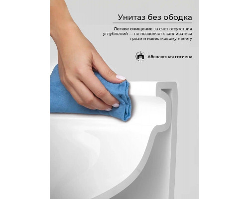 Унитаз Ceramicanova Modena Rimless CN6063 подвесной Белый глянцевый с сиденьем Микролифт