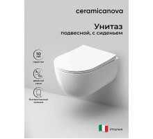 Унитаз Ceramicanova Modena Rimless CN6063 подвесной Белый глянцевый с сиденьем Микролифт