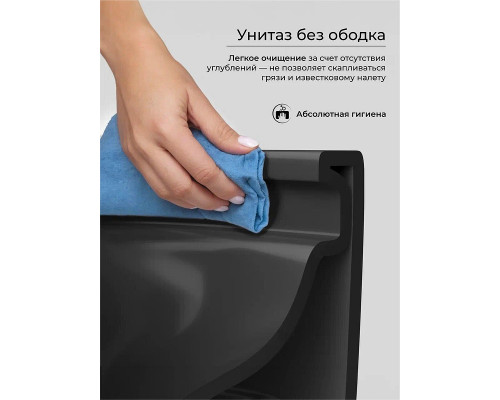 Унитаз Ceramicanova Modena Rimless CN6063MB подвесной Черный матовый с сиденьем Микролифт