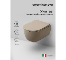Унитаз Ceramicanova Modena Rimless CN6063MC подвесной Капучино матовый с сиденьем Микролифт