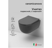 Унитаз Ceramicanova Modena Rimless CN6063MDH подвесной Темный антрацит матовый с сиденьем Микролифт