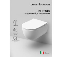 Унитаз Ceramicanova Modena Rimless CN6063MW подвесной Белый матовый с сиденьем Микролифт