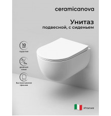 Унитаз Ceramicanova Modena Rimless CN6063MW подвесной Белый матовый с сиденьем Микролифт