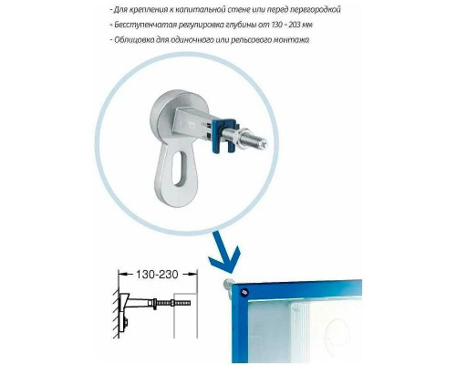 Унитаз с инсталляцией Ceramicanova Play CN3001 + Grohe Rapid SL 38811KF0 с сиденьем Микролифт и Черной матовой клавишей смыва
