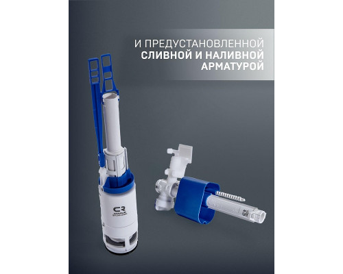 Комплект унитаза Ceramicanova Play CN3001 с инсталляцией Charus City CR.200.21.01 с сиденьем Микролифт и клавишей смыва Хром глянцевый