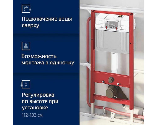 Унитаз с инсталляцией Ceramicanova Play CN3001 + Tece Now 9400414 с сиденьем Микролифт и Черной матовой клавишей смыва
