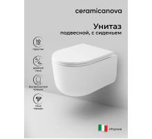 Унитаз Ceramicanova Ulma CN4006T подвесной Белый с сиденьем Микролифт
