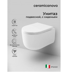 Унитаз Ceramicanova Ulma CN4006T подвесной Белый с сиденьем Микролифт