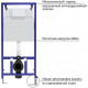 Унитаз с инсталляцией Ceramicanova Union CN4009T + Berges Novum L3 040213 с сиденьем Микролифт и клавишей смыва Хром