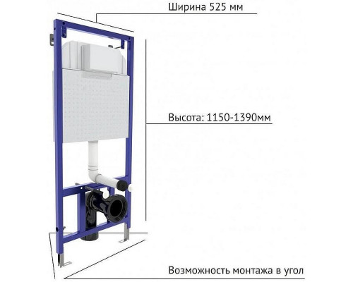 Унитаз с инсталляцией Ceramicanova Union CN4009T + Berges Novum D5 040235 с сиденьем Микролифт и Черной матовой клавишей смыва