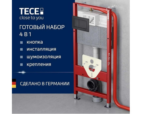 Унитаз с инсталляцией Ceramicanova Union CN4009T + Tece Now 9400414 с сиденьем Микролифт и Черной матовой клавишей смыва