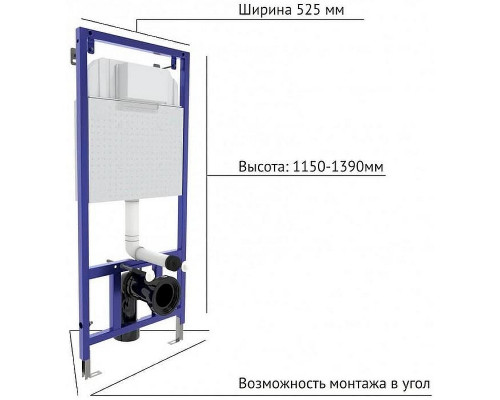 Комплект унитаза Ceramicanova Union CN4009T с инсталляцией Berges Novum L5 040215 с сиденьем Микролифт и Черной матовой клавишей смыва