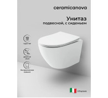 Унитаз Ceramicanova Uno Rimless CN11001 подвесной Белый с сиденьем Микролифт