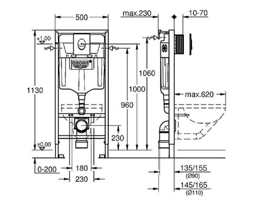 Комплект унитаза Ceramicanova Uno Rimless CN11001 с инсталляцией Grohe Rapid SL 38721001 с сиденьем Микролифт и клавишей смыва Хром