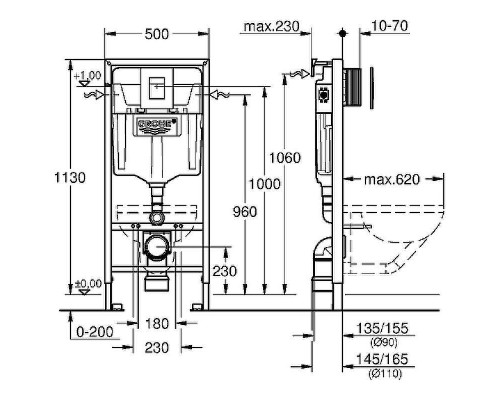 Комплект унитаза Ceramicanova Uno Rimless CN11001 с инсталляцией Grohe Rapid SL 38775001 с сиденьем Микролифт и клавишей смыва Хром