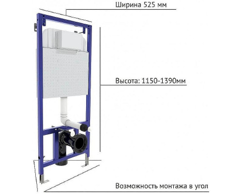 Комплект унитаза Ceramicanova Uno Rimless CN11001 с инсталляцией Berges Novum D5 040235 с сиденьем Микролифт и Черной матовой клавишей смыва