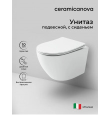 Унитаз Ceramicanova Uno CN11001T Белый с сиденьем Микролифт
