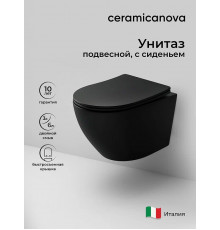 Унитаз Ceramicanova Uno CN11001TMB Черный матовый с сиденьем Микролифт